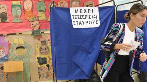 Εκλογές 2023: Τι αλλάζει στην κάλπη της 25ης Ιουνίου - Το μπόνους και οι λίστες