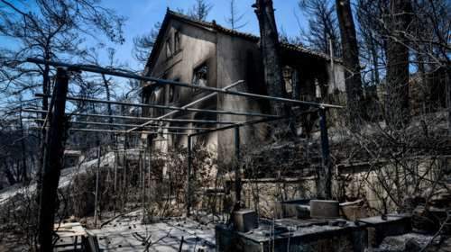 Φωτιές: 534 ευρώ στους εργαζόμενους πυρόπληκτων επιχειρήσεων - Ενεργοποιείται σταθερό κέντρο ενημέρωσης πολιτών