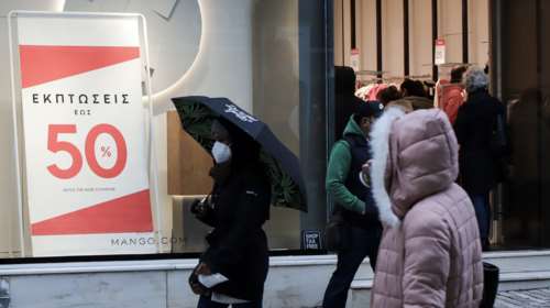 Χειμερινές εκπτώσεις 2024: Πόσο θα διαρκέσουν - Ποια Κυριακή θα λειτουργήσουν τα καταστήματα
