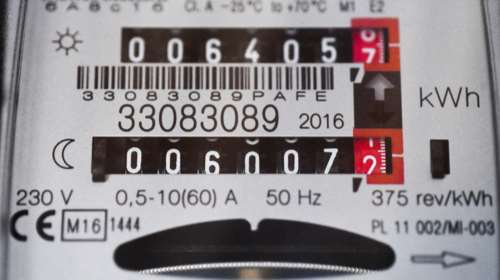 Φοιτητές χωρίς επίδομα για θέρμανση με ρεύμα - Γιατί μένουν εκτός επιδότησης