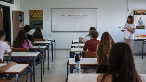 Πανελλήνιες 2025: Οδηγός διαχείρισης του αγχους των εξετάσεων για γονείς και μαθητές από το &quot;Μαζί για το Παιδί&quot;