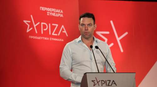 Κασσελάκης από το Περιφερειακό Συνέδριο του ΣΥΡΙΖΑ: Υπάρχει εναλλακτική λύση για τη χώρα, την περιφέρεια, την κοινωνία