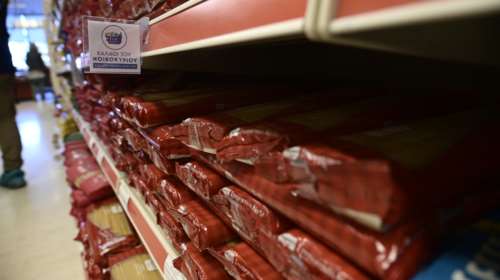 Καλάθι του νοικοκυριού: Μπαίνει και η e-food στο e-Καταναλωτής - Τι ανέφερε ο Άδωνις Γεωργιάδης