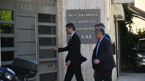 Εξέλιξη: Ξαφνικοί έλεγχοι της Αρχής Διασφάλισης του Απορρήτου των Επικοινωνιών σε ΕΥΠ και Αστυνομία