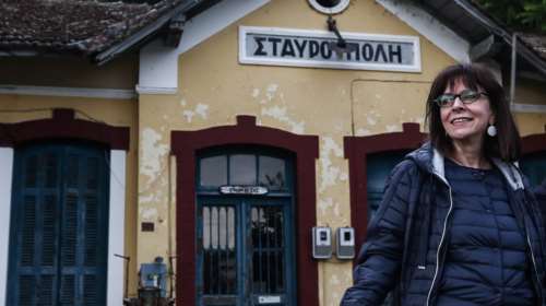 Η συγκινητική ανάρτηση της Κατερίνας Σακελλαροπούλου για τη Θράκη: Συνάντησα τη Μαίρη, την Σερικέ, τη Ζωή [εικόνες]