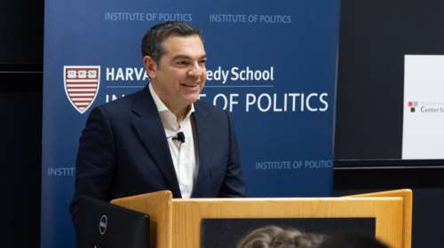 Αλέξης Τσίπρας στο Harvard Kennedy School: Πώς θα αντιμετωπιστεί η άνοδος της ακροδεξιάς σε ΗΠΑ και Ευρώπη
