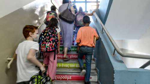 Αυτοδιοικητικές Εκλογές 2023: Σε ποιες περιοχές θα παραμείνουν κλειστά τα σχολεία