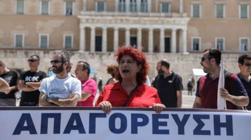 ΕΛΑΣ: Άσκηση επί χάρτου για την εφαρμογή του νέου νόμου για τις διαδηλώσεις- Ο ρόλος των &quot;ειρηνοποιών&quot;