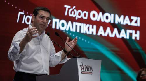 Τσίπρας στους μαθητές των Πανελληνίων: Θέλει πίστη και αγώνα - Είστε η γενιά στην οποία ακουμπάμε τις ελπίδες μας