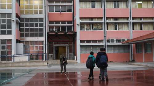 Ποια σχολεία δεν θα ανοίξουν την Δευτέρα εξαιτίας της κακοκαιρίας