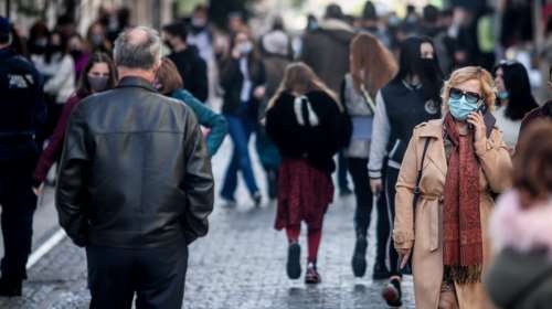 Lockdown: Νέο SMS στο 13032 - Με τρίωρη διορία για τις αγορές σε καταστήματα