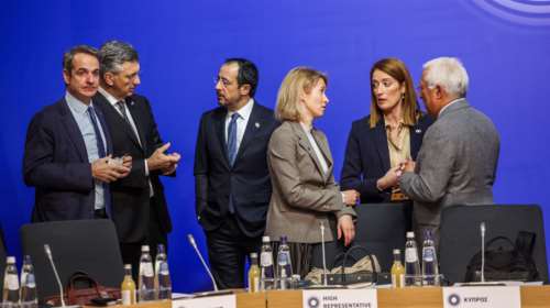 Μητσοτάκης: Χρειαζόμαστε μεγαλύτερη ενοποίηση στην αγορά ενέργειας, έτσι ώστε να έχουμε χαμηλότερες τιμές