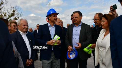 Επίσκεψη Μητσοτάκη στο Ναύπλιο - Διαμαρτυρία πολιτών για την παραχώρηση της παραλίας στην Καραθώνα [εικόνες]