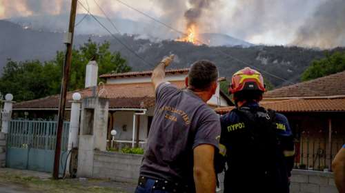 Φωτιά τώρα στον Άγιο Στέφανο Λακωνίας: Μήνυμα &quot;112&quot; στους κατοίκους - Επιχειρούν ισχυρές δυνάμεις