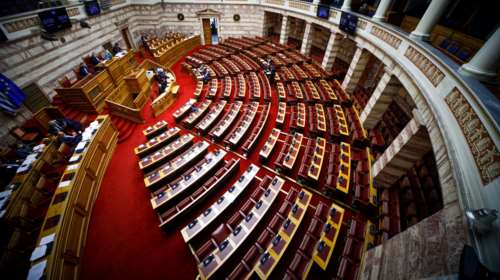 Βουλή: Υπερψηφίστηκε ο νέος Ποινικός Κώδικας - &quot;Ναι&quot; από ΝΔ και Λοβέρδο - &quot;Παρών&quot; από το ΚΙΝΑΛ