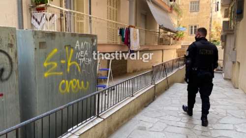 Γυναικοκτονία στη Θεσσαλονίκη: Στον εισαγγελέα ο 48χρονος - &quot;Σε παρακαλώ μη με σκοτώσεις&quot;, φώναζε η 56χρονη  [εικόνες - βίντεο]