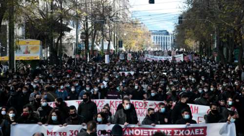 Νέο πανεκπαιδευτικό συλλαλητήριο το μεσημέρι στα Προπύλαια - Κλείνει το μετρό &quot;Πανεπιστήμιο&quot;