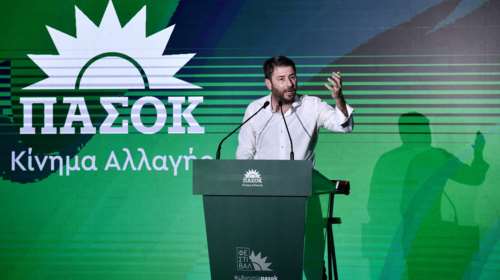 Ανανεωτική Αριστερά: Η παρακολούθηση Ανδρουλάκη ματαιώνει τα σχέδια για συνεργασία ΠΑΣΟΚ - ΝΔ