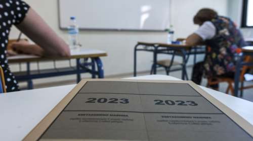 Πανελλήνιες 2023: Ξεκινά σήμερα η υποβολή μηχανογραφικών - Πώς γίνεται η διαδικασία, πότε λήγει η προθεσμία