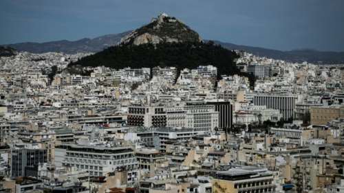 Αυξήθηκαν κατά 6,9% οι τιμές των ακινήτων - Σε ποιες πόλεις