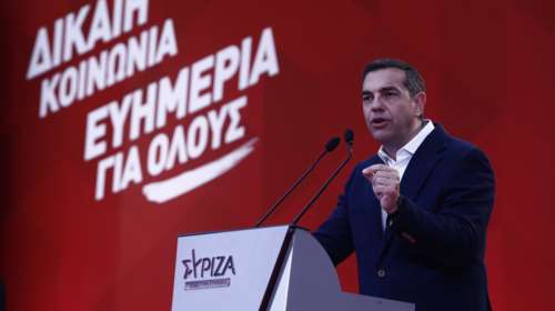 Τσίπρας: Να έχουμε μια χώρα όπου οι συμπολίτες μας δεν θα πεθαίνουν στην καρότσα ενός αγροτικού