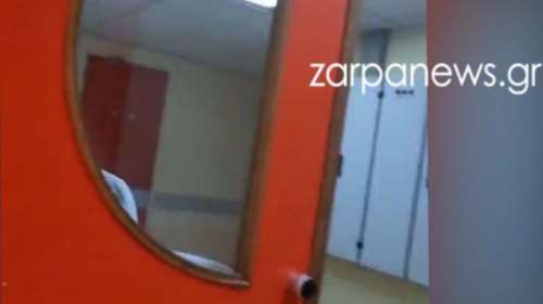 Κουφοντίνας: Εικόνες έξω από τη ΜΕΘ που νοσηλεύεται - Άρχισε και απεργία δίψας [βίντεο]