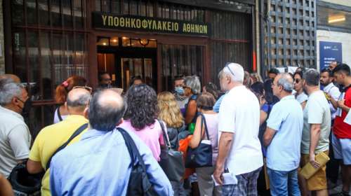 Κτηματολόγιο: Πώς θα λειτουργεί η ψηφιακή πλατφόρμα που βάζει τέλος στις ουρές