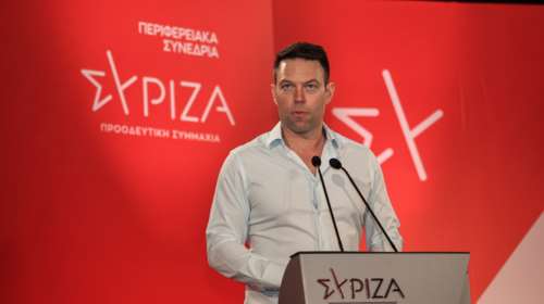 Οι 8 επιστήμονες στο νέο Think Tank Έρευνας του ΣΥΡΙΖΑ - Κασσελάκης: Αυτή την Ελλάδα θέλουμε