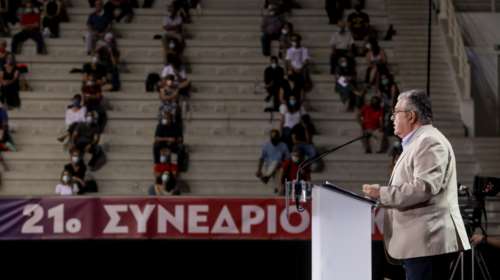 21ο Συνέδριο ΚΚΕ: Επανεξελέγη ΓΓ ο Δημήτρης Κουτσούμπας - Η νέα Κεντρική Επιτροπή