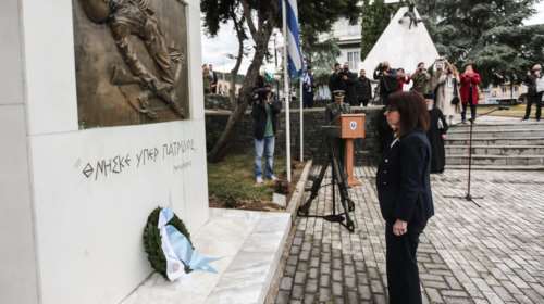 Ηχηρό μήνυμα Σακελλαροπούλου από τη Ξάνθη: &quot;Οι προκαταλήψεις δεν βοήθησαν ποτέ ούτε μπορούν να βοηθήσουν τώρα&quot;