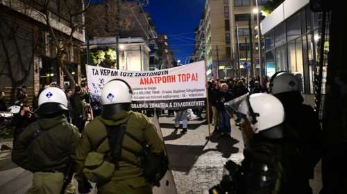 Τέμπη: Συγκέντρωση στα γραφεία της Hellenic Train - &quot;Το έγκλημα στα Τέμπη δεν θα ξεχαστεί&quot; [εικόνες - βίντεο]