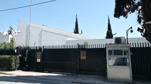 Ψυχικό: Τι συνέβη με το ύποπτο δέμα στη ρωσική πρεσβεία - Παραλήπτης ο... Τσετσένος ηγέτης Καντίροφ