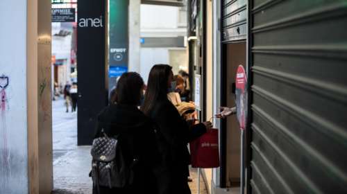Ποια μαγαζιά είναι ανοιχτά σήμερα - Οι προϋποθέσεις για τη λειτουργία τους και το click away