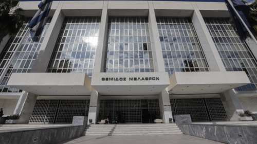 Άρειος Πάγος: Συνταγματικές οι περικοπές μισθών στο Δημόσιο το 2011-2012