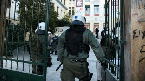 Αστυνομία στα Πανεπιστήμια: Συστήνεται ειδική ομάδα προστασίας - Θα υπάγεται στον αρχηγό της ΕΛΑΣ