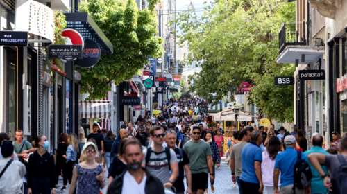 Πρόγραμμα Σταθερότητας: Προβλέπει μέτρα στήριξης 2,4 δισ. - Αύξηση συντάξεων και μείωση εισφορών