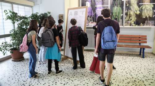 Κεραμέως: Προτεραιότητα μας είναι τα τα σχολεία να παραμείνουν ανοικτά - Σύμμαχος μας το εμβόλιο