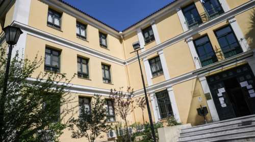 Τηλεφώνημα για βόμβα στην Ευελπίδων