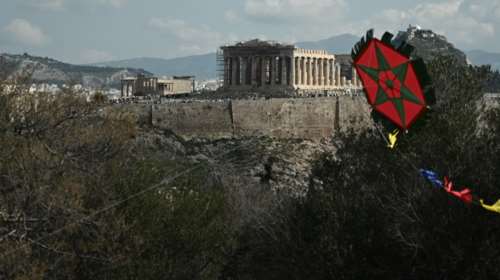 Άστατος ο καιρός την Καθαρά Δευτέρα: Συννεφιά, πτώση της θερμοκρασίας και βροχές - Η πρόγνωση ανά περιοχή