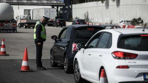 &quot;Πάω σε κτηνίατρο στην Αρκαδία&quot;- &quot;Ραντεβού με οδοντίατρο στο Κιλκίς&quot;: Οι δικαιολογίες των κορονο-εκδρομέων