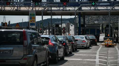 Επιστρέφουν οι αδειούχοι του Αυγούστου στην Αθήνα - Live η κίνηση