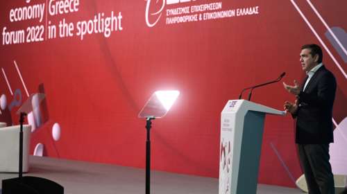 Τσίπρας στο Athens Digital Forum 2022: Ξένες επενδύσεις όπως της Microsoft και της Amazon πρέπει να στηριχτούν