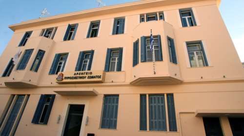 Κορονο - τσιμπούσι στην Πυροσβεστική: Έρευνα διατάσσει ο Χαρδαλιάς μετά από δημοσίευμα