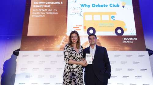 Διπλή Χρυσή Διάκριση για το The Why Community στα Education Leaders Awards 2025