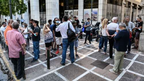 ΕΣΗΕΑ: Ευοδώθηκαν οι προσπάθειες και ο αγώνας των εργαζομένων του MEGA και των Ενώσεων