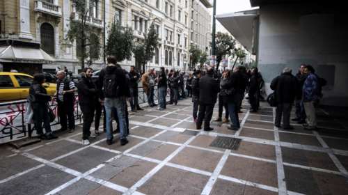 ΕΛΣΤΑΤ: Στο 12,2% διαμορφώθηκε η ανεργία τον Μάρτιο