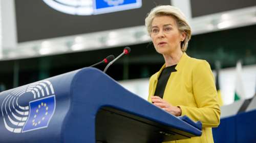 Εκλογές ΗΠΑ 2024: Επικοινωνία Φον Ντερ Λάιεν με Τραμπ μετά τη νίκη του - Τι συζήτησαν