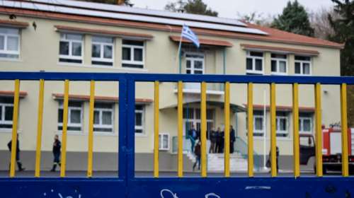 Σέρρες: Ψυχολόγος μίλησε στα παιδιά για το σοκ και την απώλεια, μετά τον θάνατο του 11χρονου μαθητή από την έκρηξη στο λεβητοστάσιο