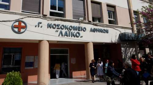 Παρέμβαση Εισαγγελίας για τις &quot;εφόδους&quot; αντιεμβολιαστών στα νοσοκομεία