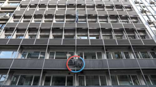 ΔΕΗ: Πάνω από 3 δις οι προσφορές για την αύξηση μετοχικού κεφαλαίου